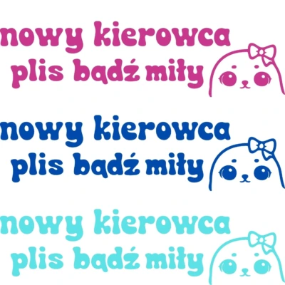 Alternative view of Naklejka nowy kierowca plis bądź miły chomik